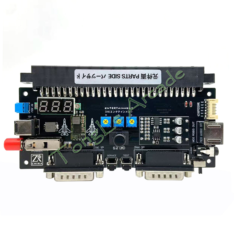 Basketball Arcade Game - Supergun V2.0 Cbox Jamma Converter, Support