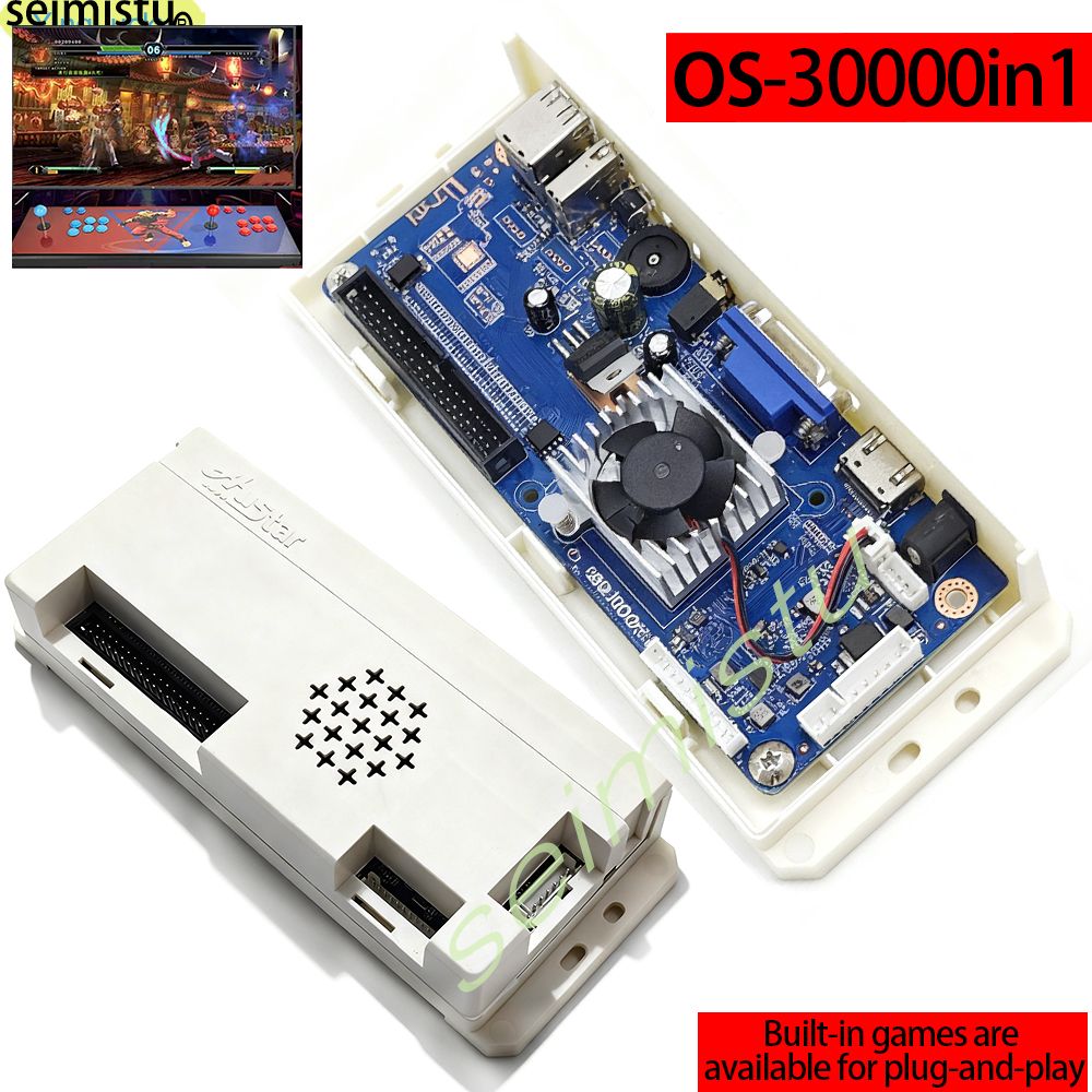 Arcade Game Cabinet - Pandora OS Game Box 30000 in