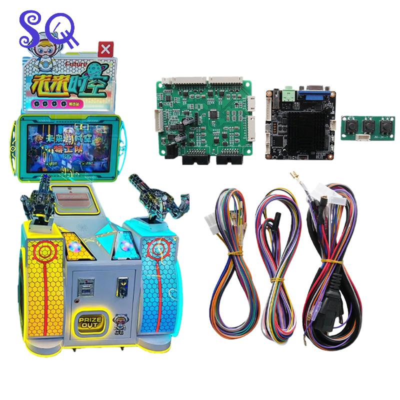 Arcade Ticket Machine - 21 Multi Mode Themes Shooting Game