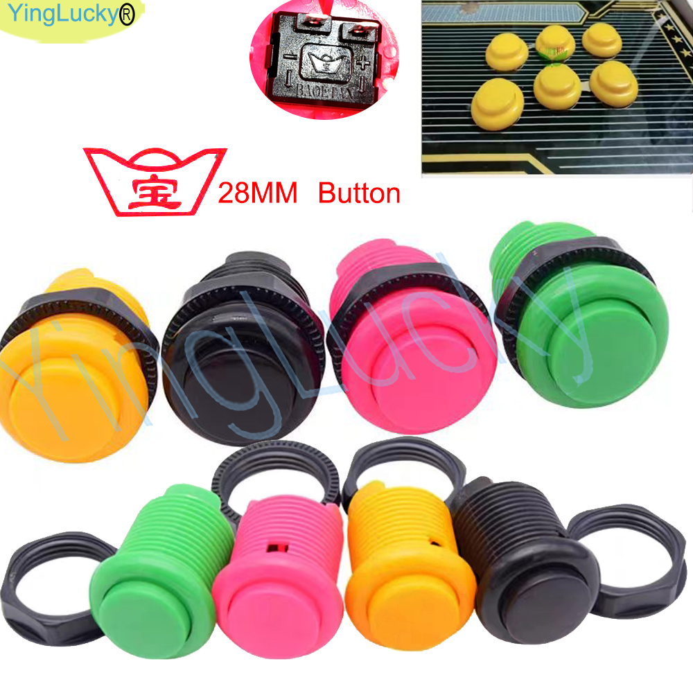 Arcade Ticket Machine - 50pcs Arcade Buttons 28mm 24mm Nut