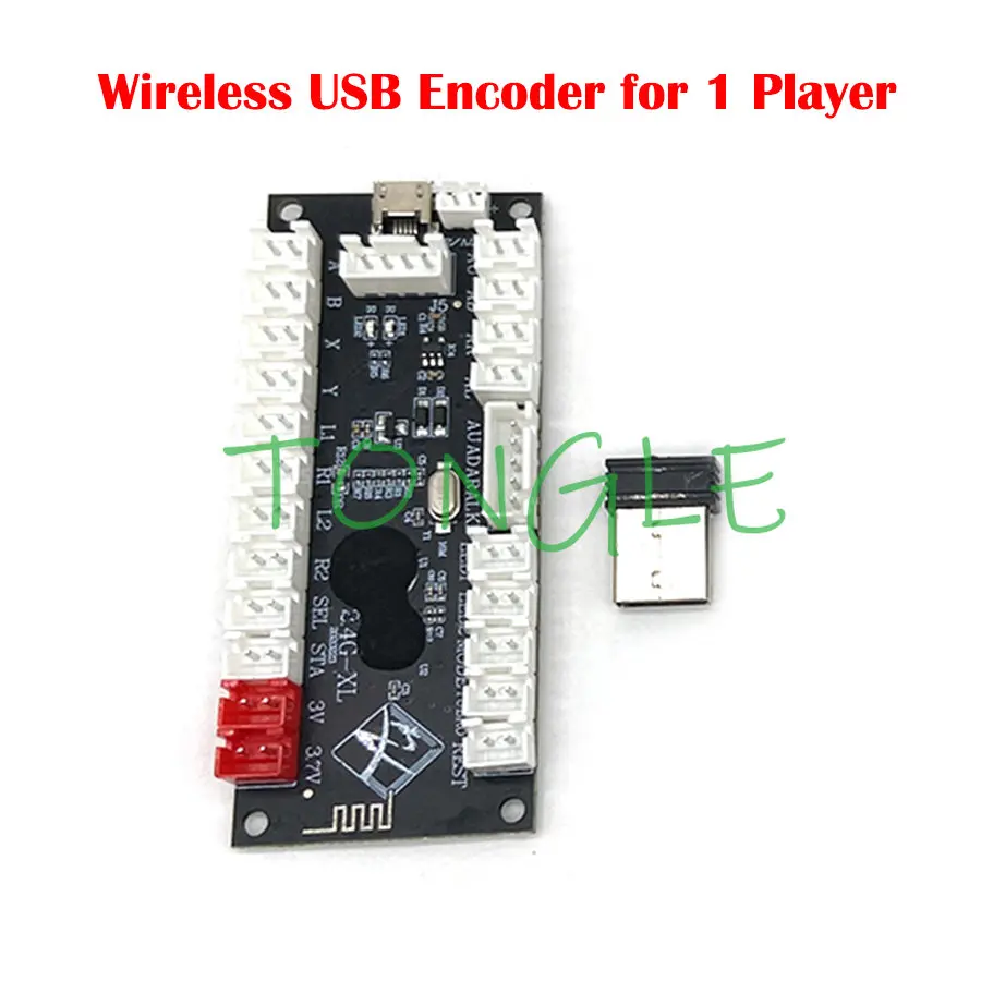 Basketball Arcade Game - Zero Delay-Wireless Arcade Game Controller, USB