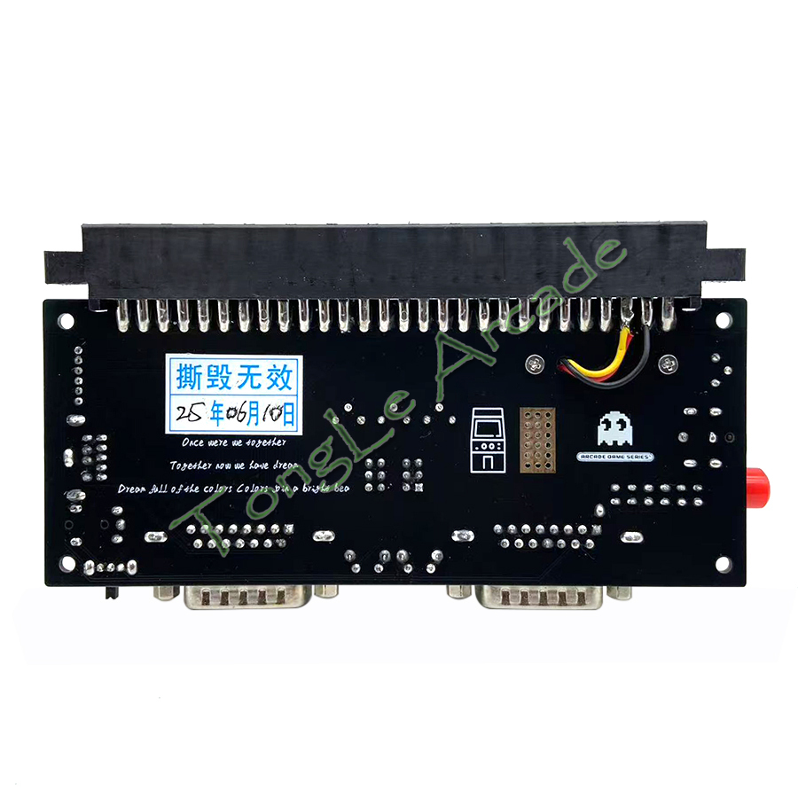 Supergun V2.0 Cbox Jamma Conve - مراجعة Basketball Arcade Game وسعره