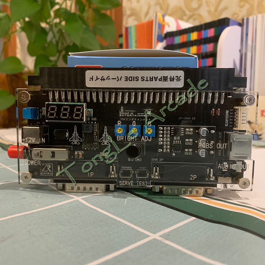 Supergun V2.0 Cbox Jamma Conve - مراجعة Basketball Arcade Game وسعره