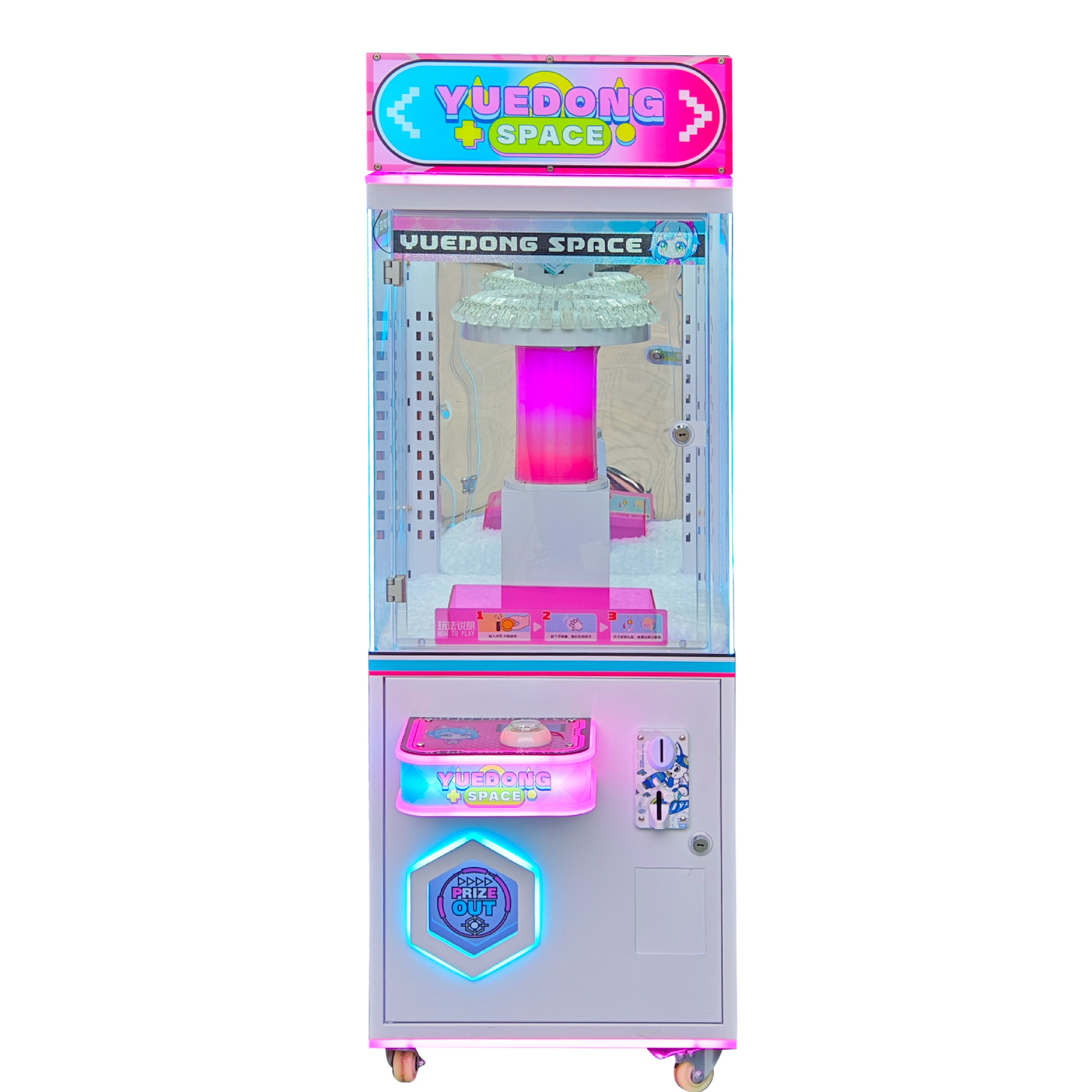 Kids Gift Vending Arcade Game  - مراجعة Arcade Vending & Laundry Revenue وسعره
