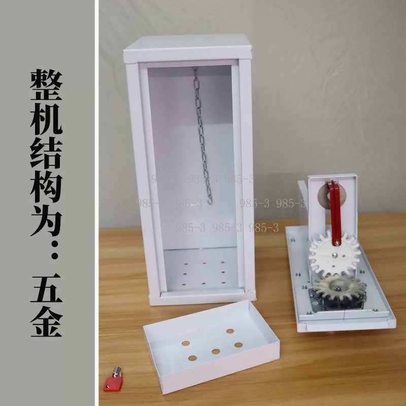 Coin-operated sticker vending  - مراجعة Arcade Game Coin وسعره