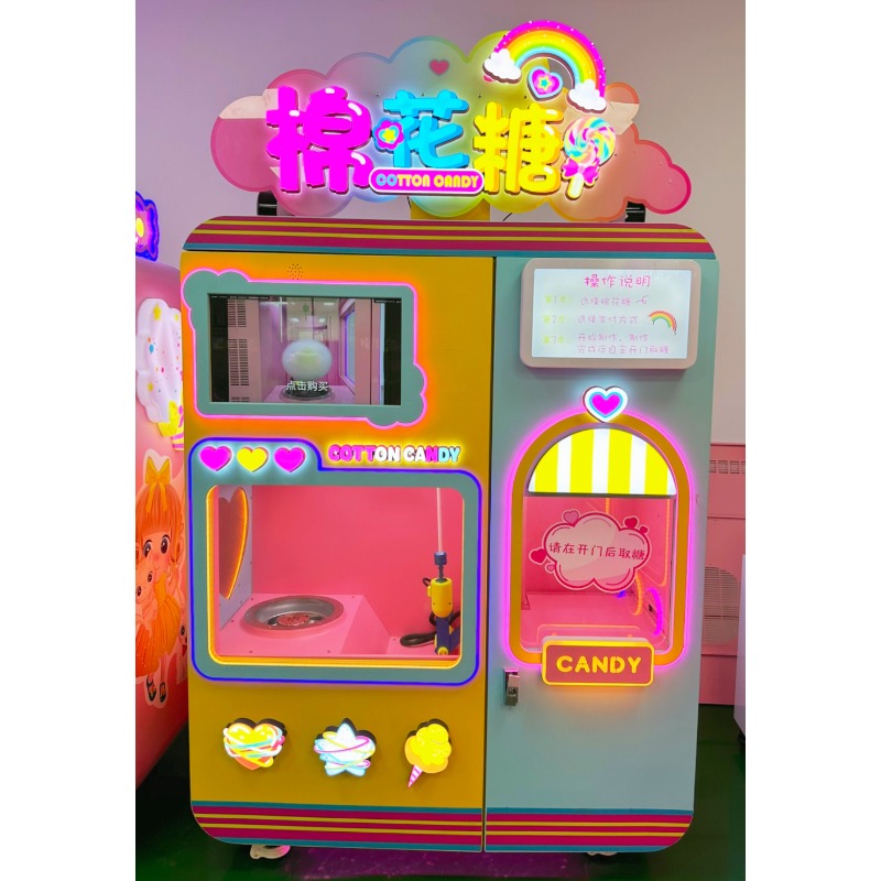 Custom Cotton Candy Vending Ma - مراجعة Arcade Card Vending Machine وسعره