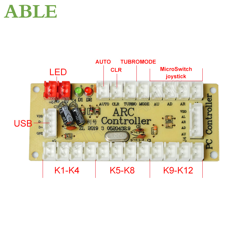 Arcade 2 Player Zero Delay Kit - مراجعة Arcade Game Cabinet وسعره