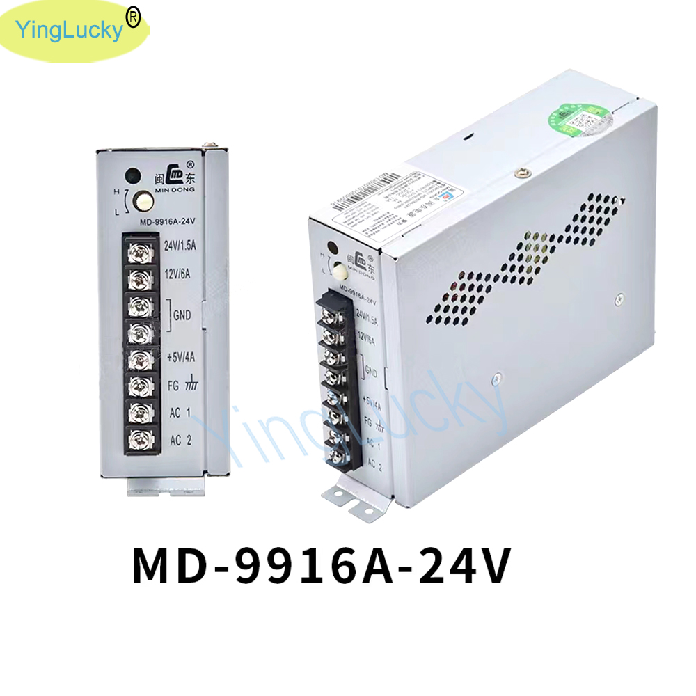 Arcade power supply MD-9916A o - مراجعة Arcade Game Cabinet وسعره
