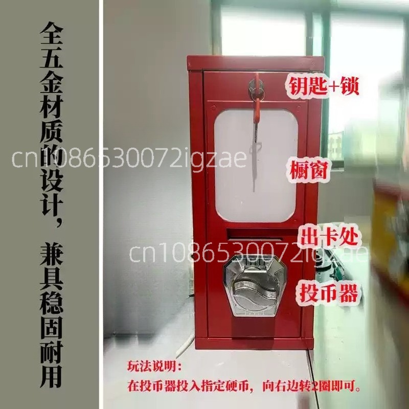 Outdoor arcade card twisting m - مراجعة Arcade Card Vending Machine وسعره