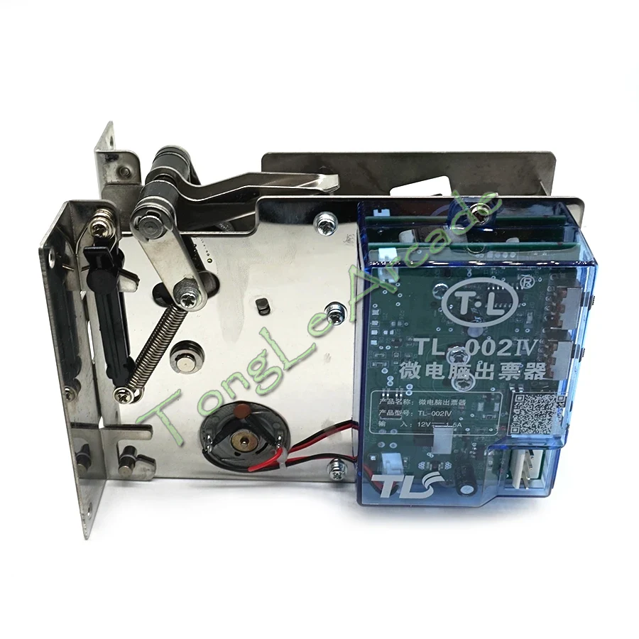TL-002IV Lottery Ticket Dispen - مراجعة Ticket Redemption Machine وسعره