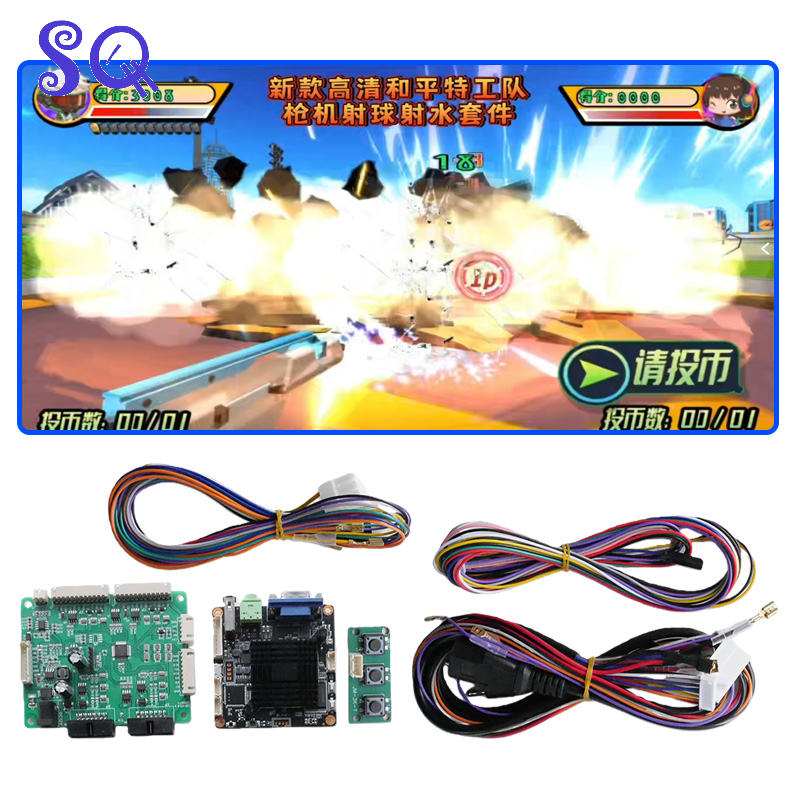 21 Multi Mode Themes Shooting  - مراجعة Arcade Ticket Machine وسعره