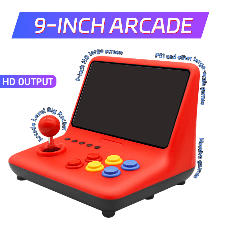 Coopreme A12 9-Inch IPS Large  - مراجعة Arcade Game Cabinet وسعره