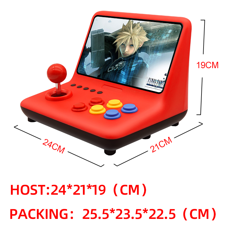 Coopreme A12 9-Inch IPS Large  - مراجعة Arcade Game Cabinet وسعره