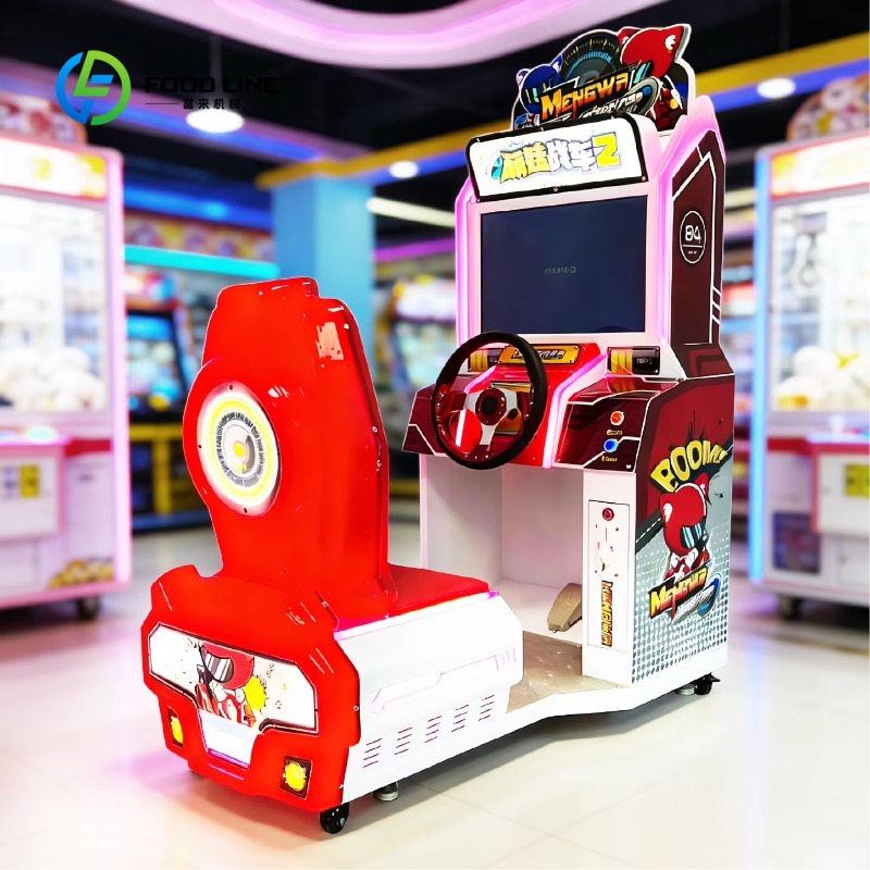 Arcade Simulator Racing Game M - مراجعة Arcade Game Coin وسعره