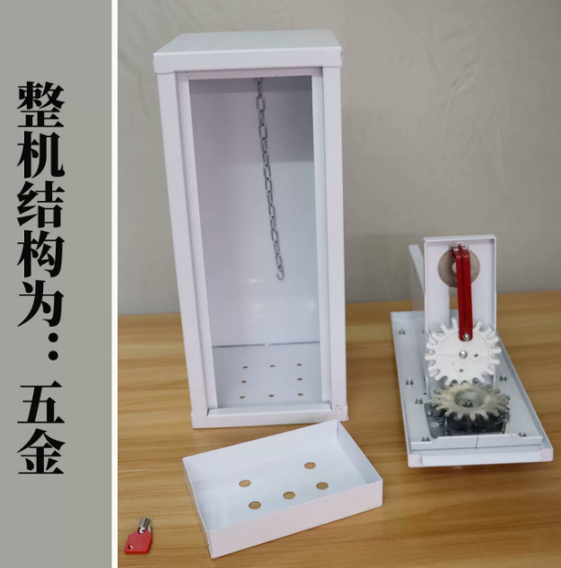 Outdoor arcade coin operated c - مراجعة Arcade Card Vending Machine وسعره