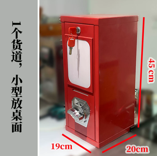 Outdoor arcade coin operated c - مراجعة Arcade Card Vending Machine وسعره