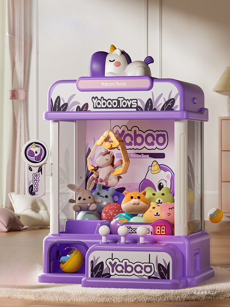 Claw Machine for Kids Mini Ven - مراجعة Arcade Vending & Laundry Revenue وسعره