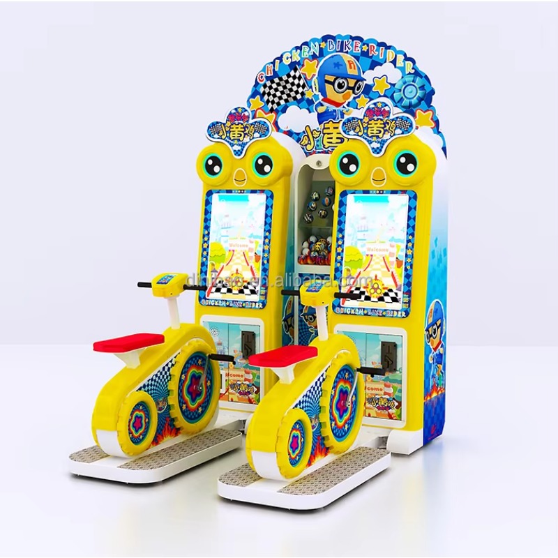 Ticket Redemption Chicken Bike - مراجعة Ticket Redemption Machine وسعره