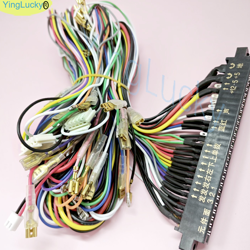 28P Connector Jamma Wire Harne - مراجعة Arcade Game Cabinet وسعره