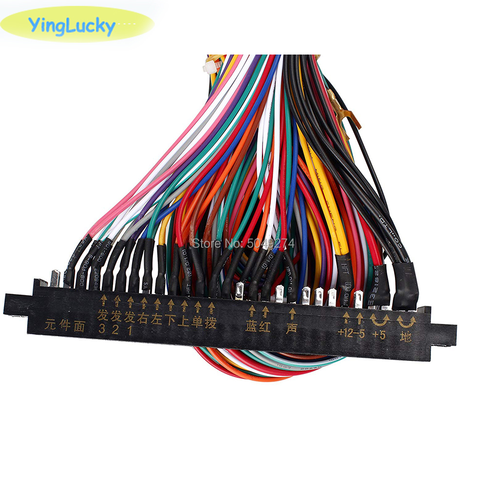 28P Connector Jamma Wire Harne - مراجعة Arcade Game Cabinet وسعره