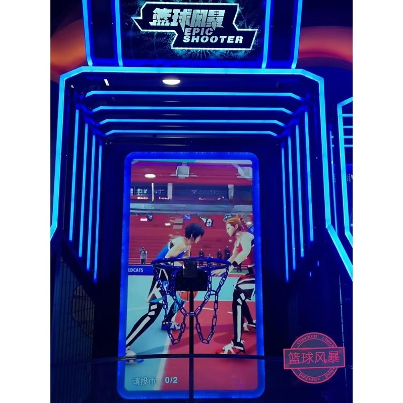 FL Wholesale Shooter Coin Oper - مراجعة Basketball Arcade Game وسعره