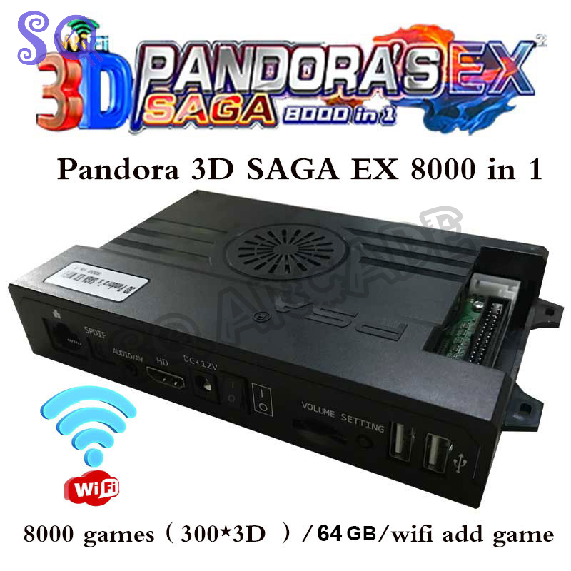 Arcade Pandora Saga Box EX2 80 - مراجعة Arcade Game Cabinet وسعره