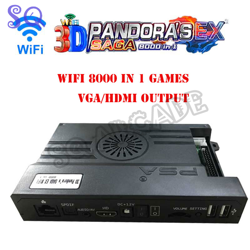 Arcade Pandora Saga Box EX2 80 - مراجعة Arcade Game Cabinet وسعره