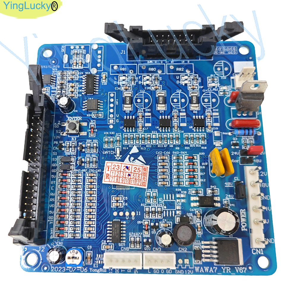Mini Claw Crane Game Board PCB - مراجعة Arcade Toy Claw Vending Machine وسعره