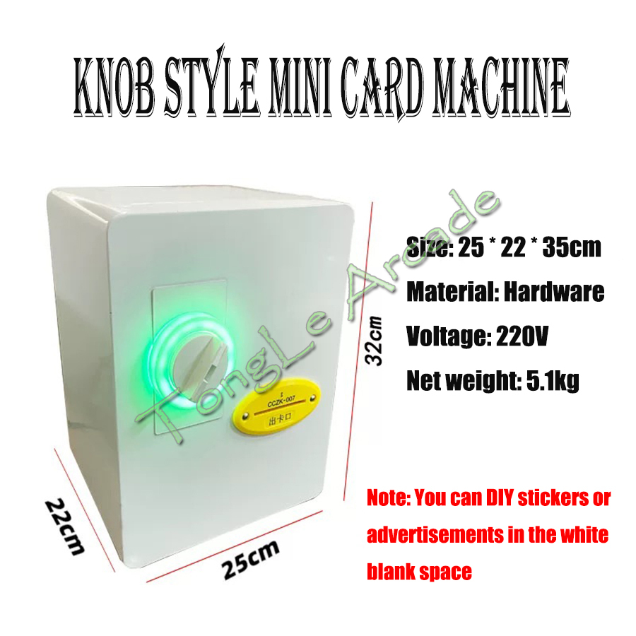 Card Vending Machine Art Card  - مراجعة Arcade Card Vending Machine وسعره