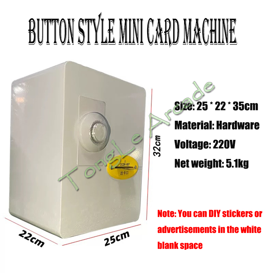 Card Vending Machine Art Card  - مراجعة Arcade Card Vending Machine وسعره