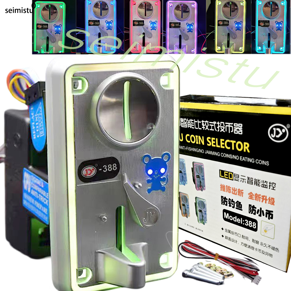Multi Coin Acceptor Electronic - مراجعة Arcade Game Cabinet وسعره