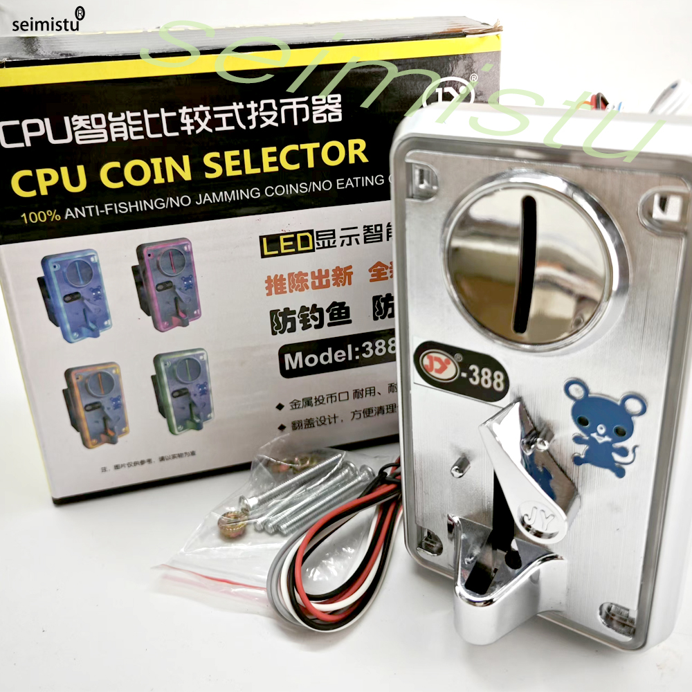 Multi Coin Acceptor Electronic - مراجعة Arcade Game Cabinet وسعره