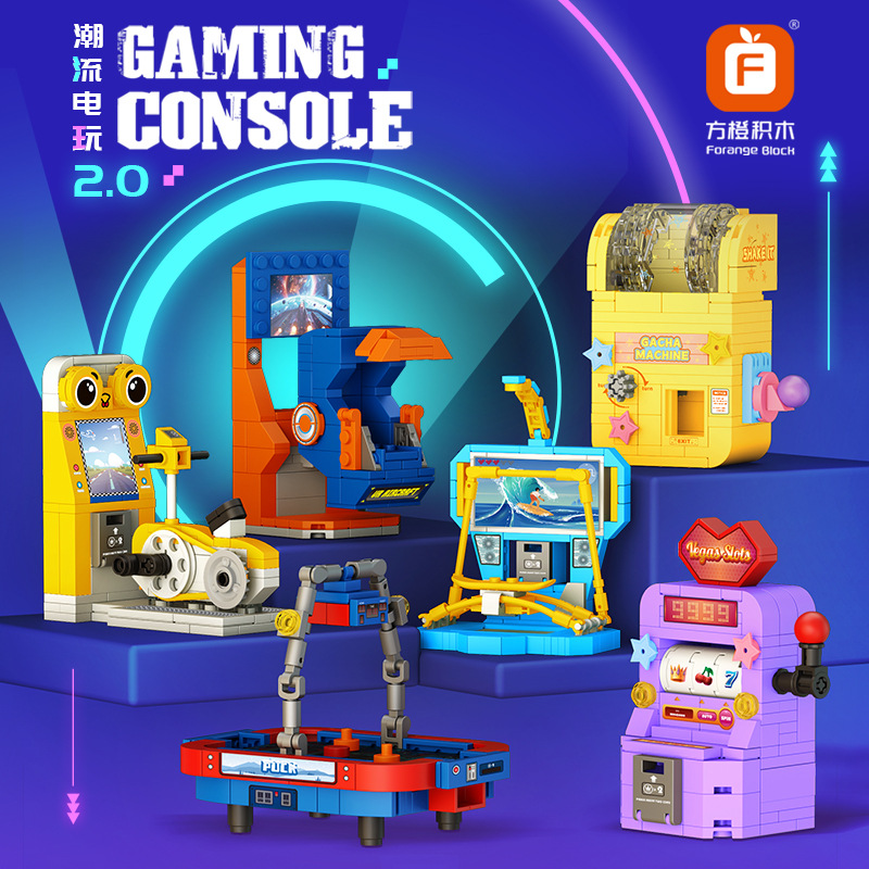 Trendy Arcade Mini Game Consol - مراجعة Lego Arcade Vending Machine وسعره