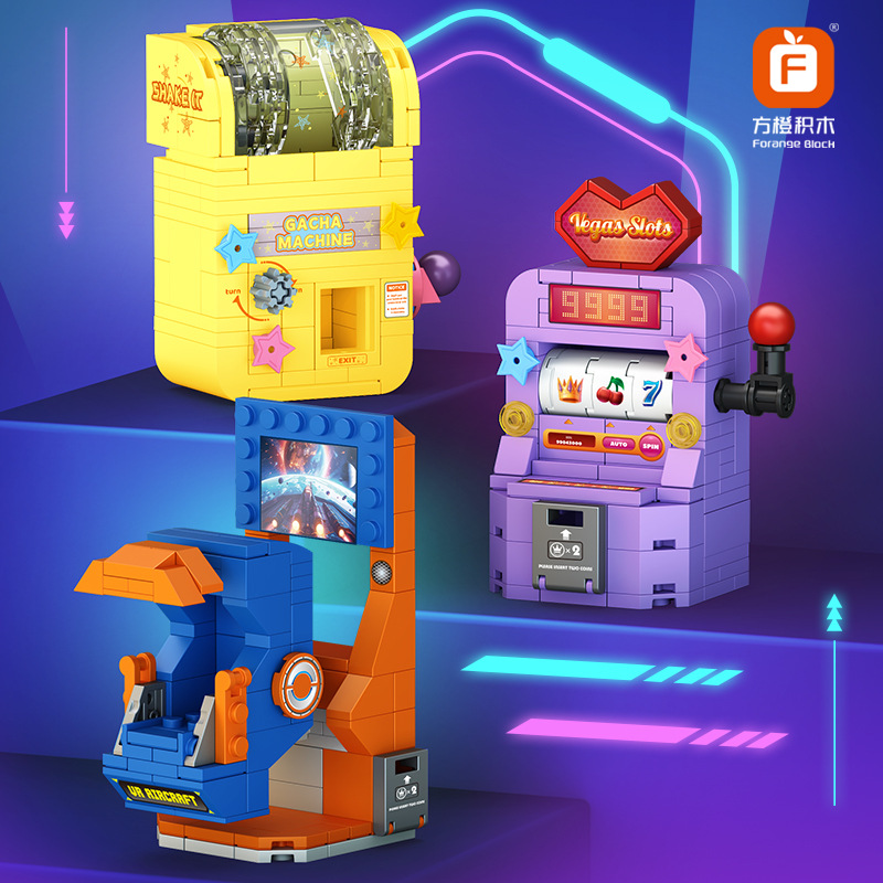 Trendy Arcade Mini Game Consol - مراجعة Lego Arcade Vending Machine وسعره