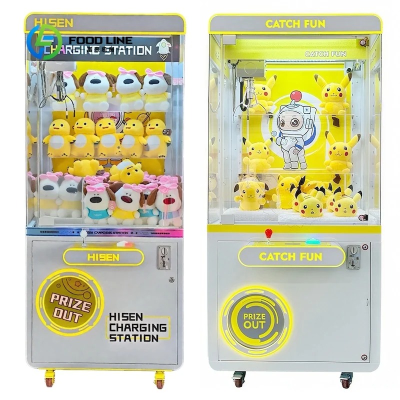 Customized Mini Metal Claw Cra - مراجعة Japanese Arcade Vending Machine وسعره