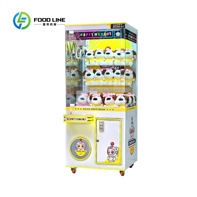 Customized Mini Metal Claw Cra - مراجعة Japanese Arcade Vending Machine وسعره