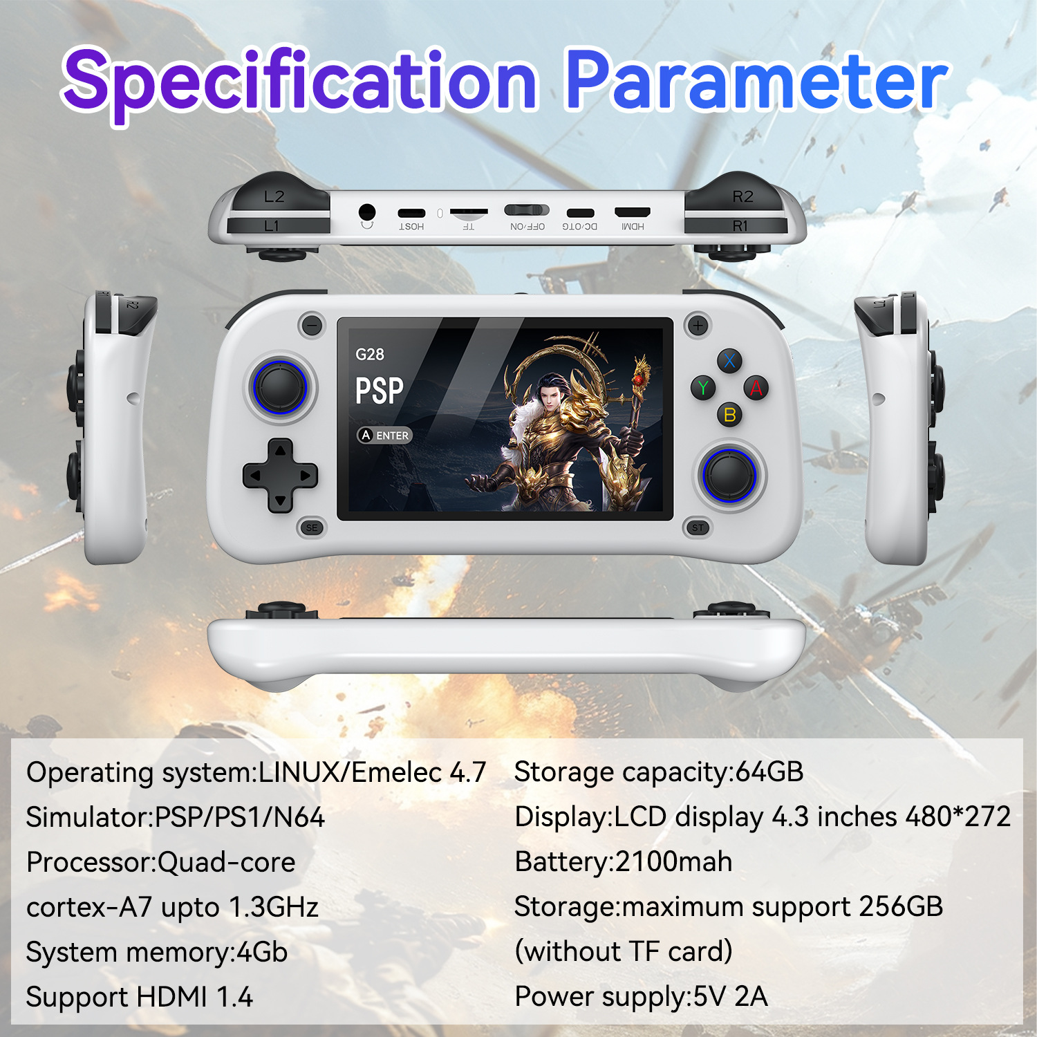 G28 game console 4.3-inch high - مراجعة Arcade Game Cabinet وسعره
