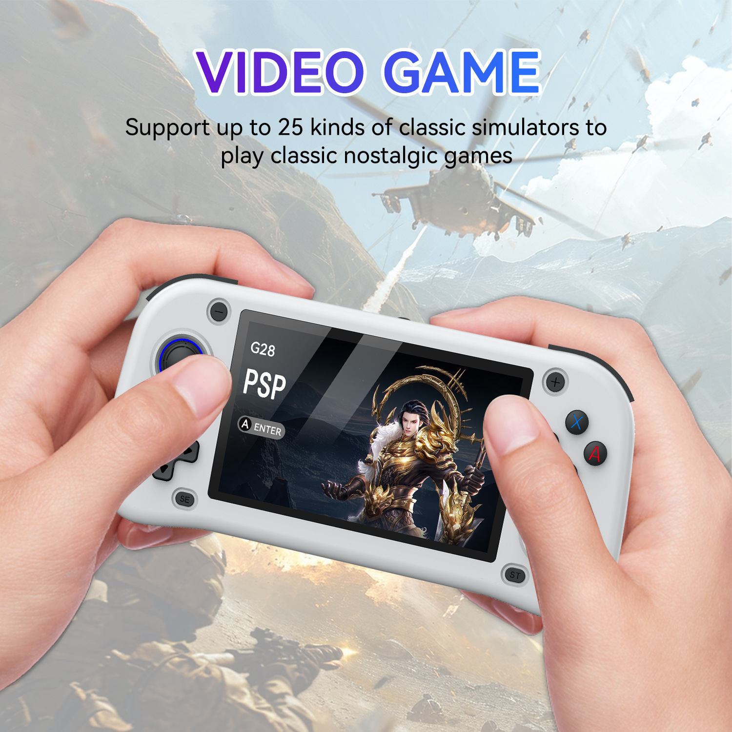 G28 game console 4.3-inch high - مراجعة Arcade Game Cabinet وسعره