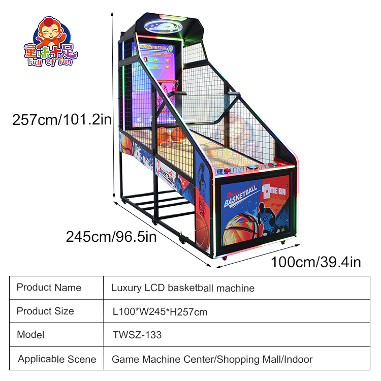 Children Arcade Basketball Mac - مراجعة Basketball Arcade Game وسعره