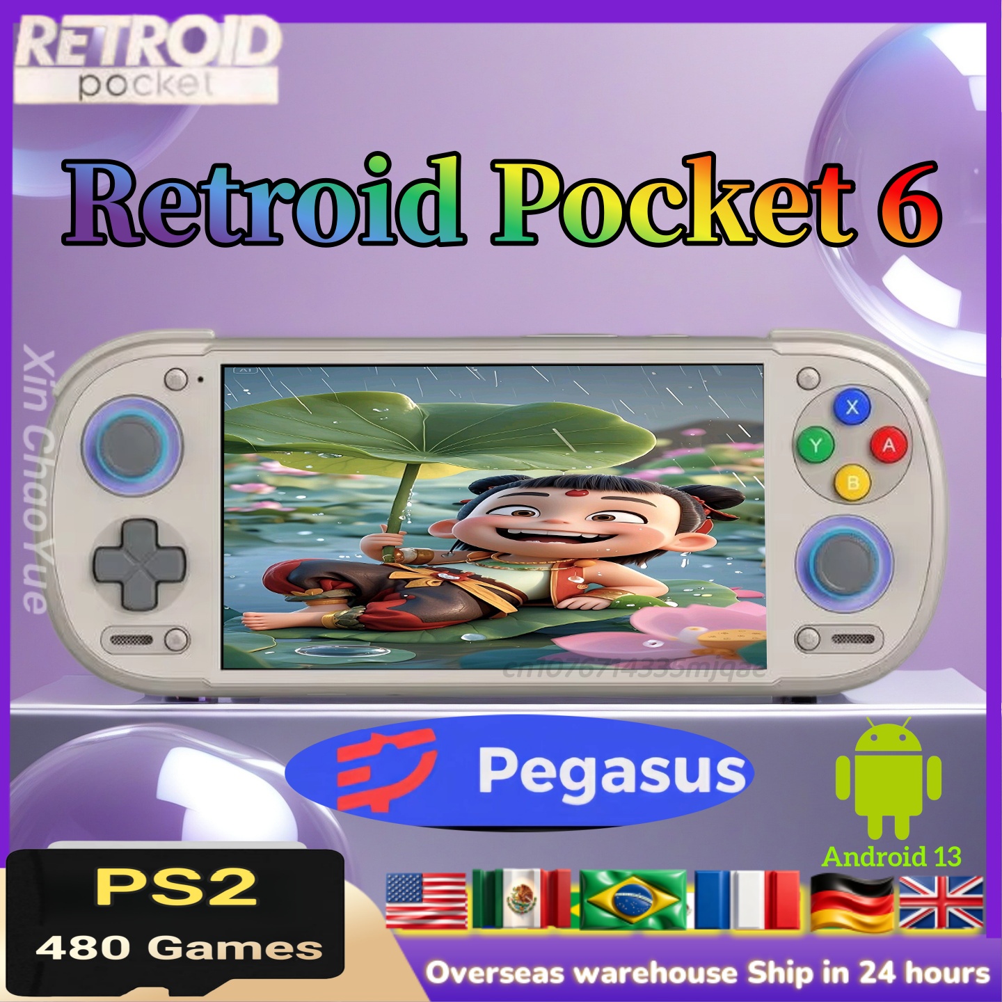 Retroid Pocket 6 RP6 12g 256G  - مراجعة Arcade Game Cabinet وسعره