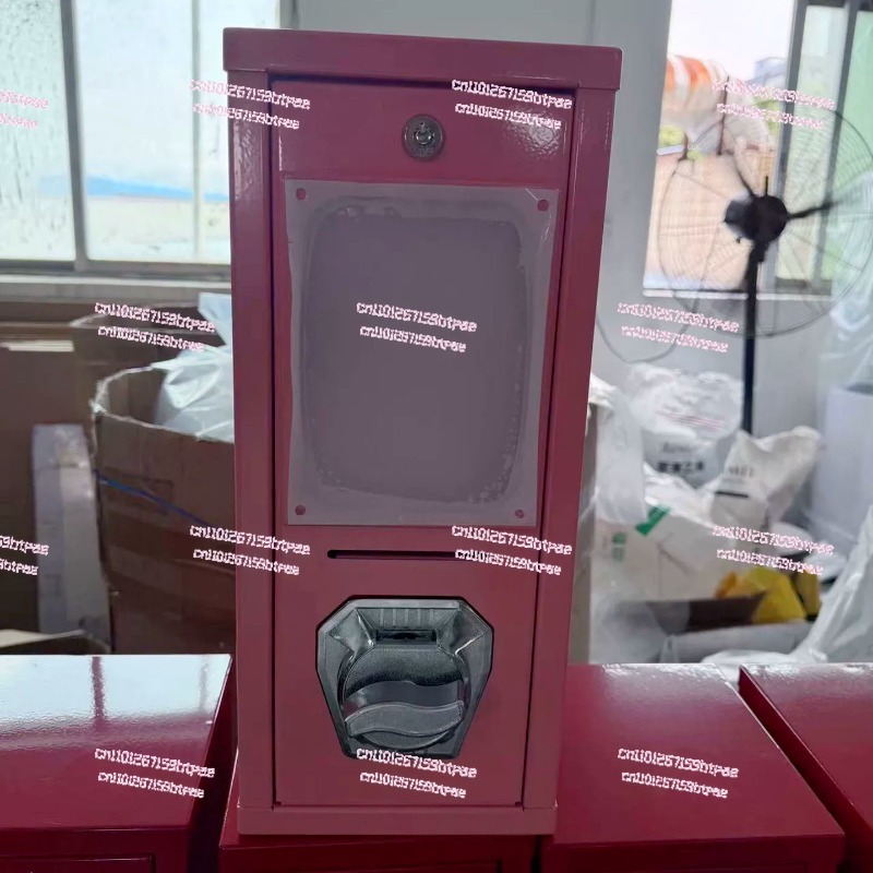 Outdoor arcade card twisting m - مراجعة Arcade Card Vending Machine وسعره