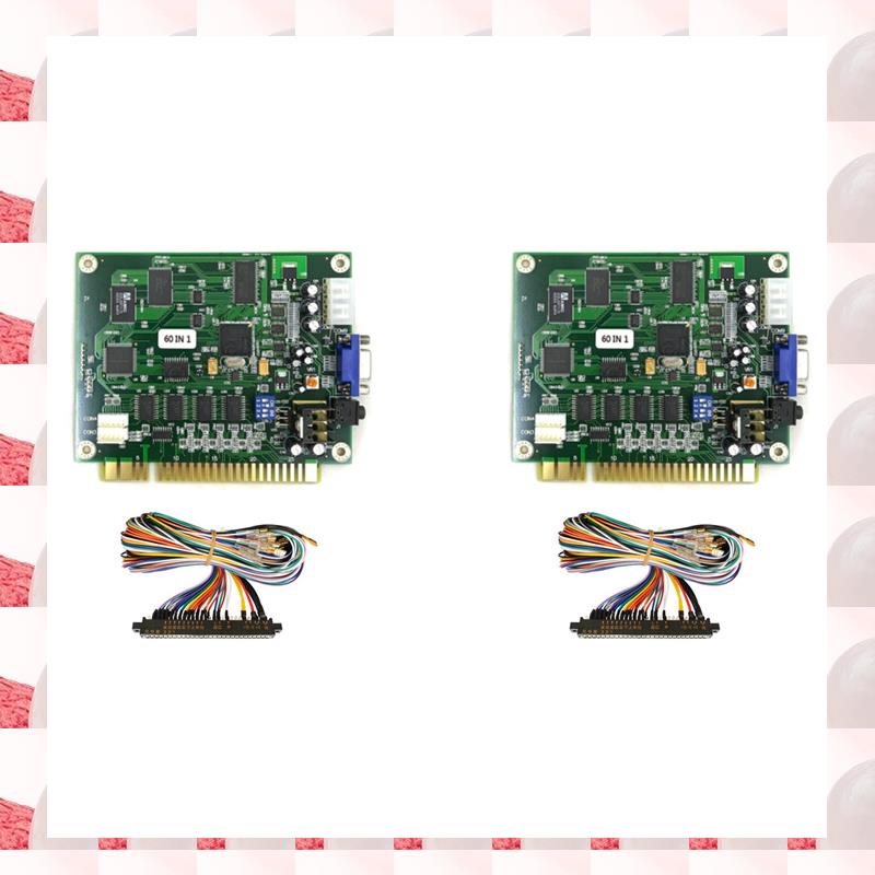 ABGN 2X 60 In 1 Multicade PCB  - مراجعة Usb Game Board Jamma وسعره