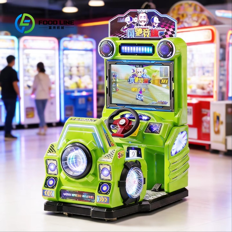 Commercial Plastic Racing Car  - مراجعة Arcade Game Coin وسعره