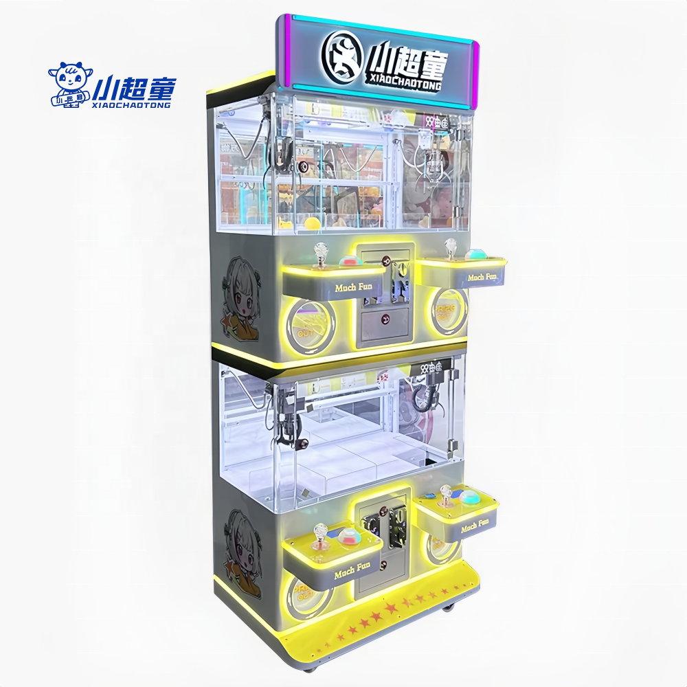 Xiao Chao Tong Arcade Coin Ope - مراجعة Arcade Toy Claw Vending Machine وسعره