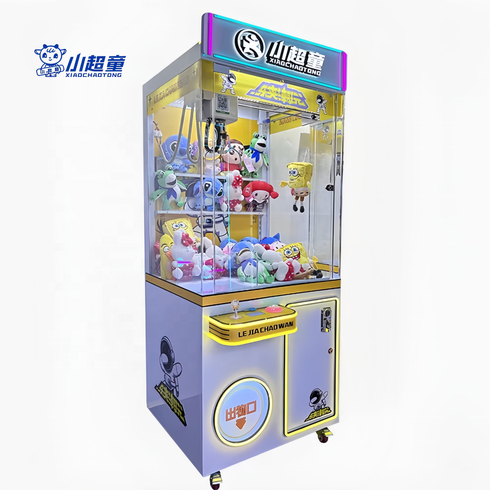 Xiao Chao Tong Arcade Coin Ope - مراجعة Arcade Toy Claw Vending Machine وسعره