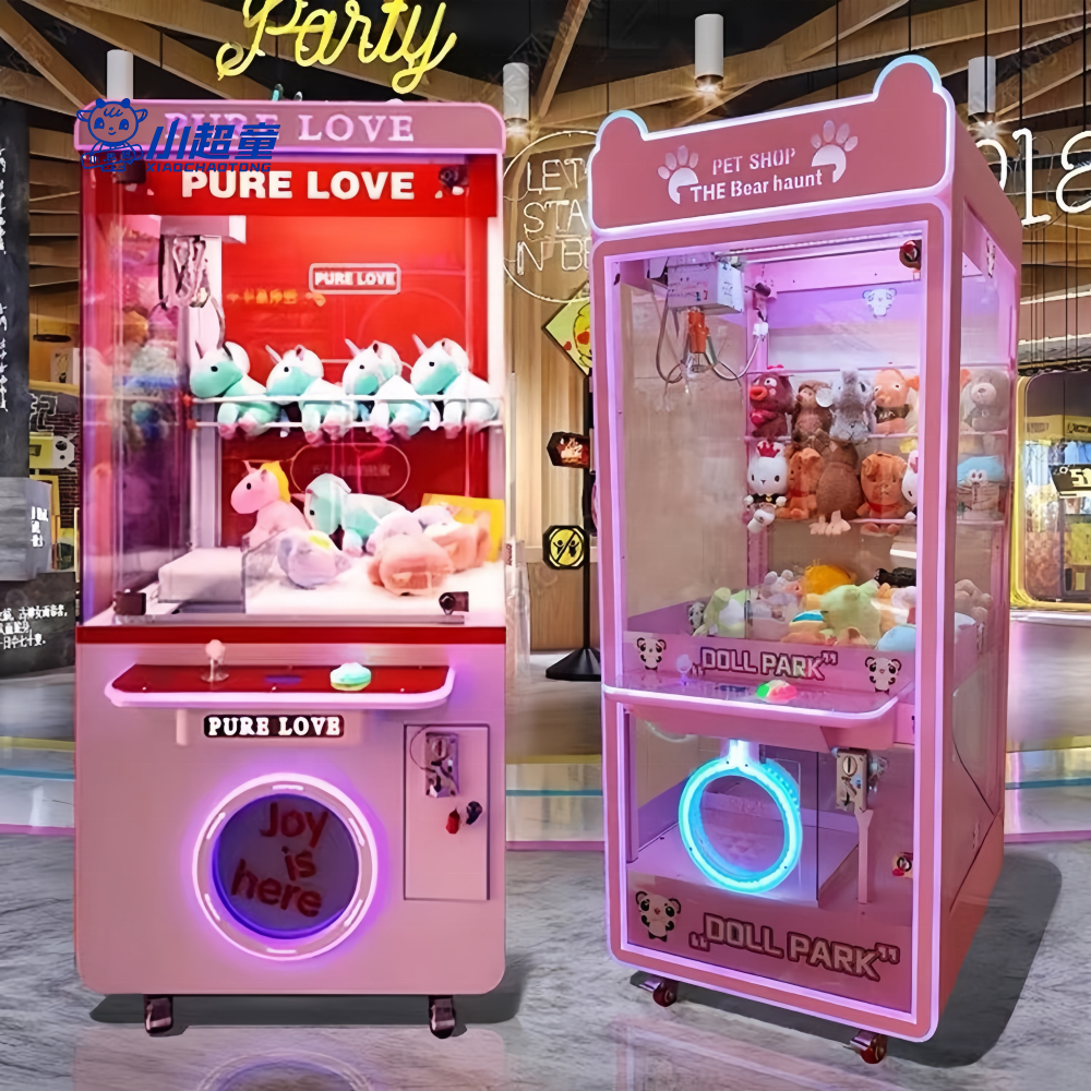 Xiao Chao Tong Arcade Coin Ope - مراجعة Arcade Toy Claw Vending Machine وسعره