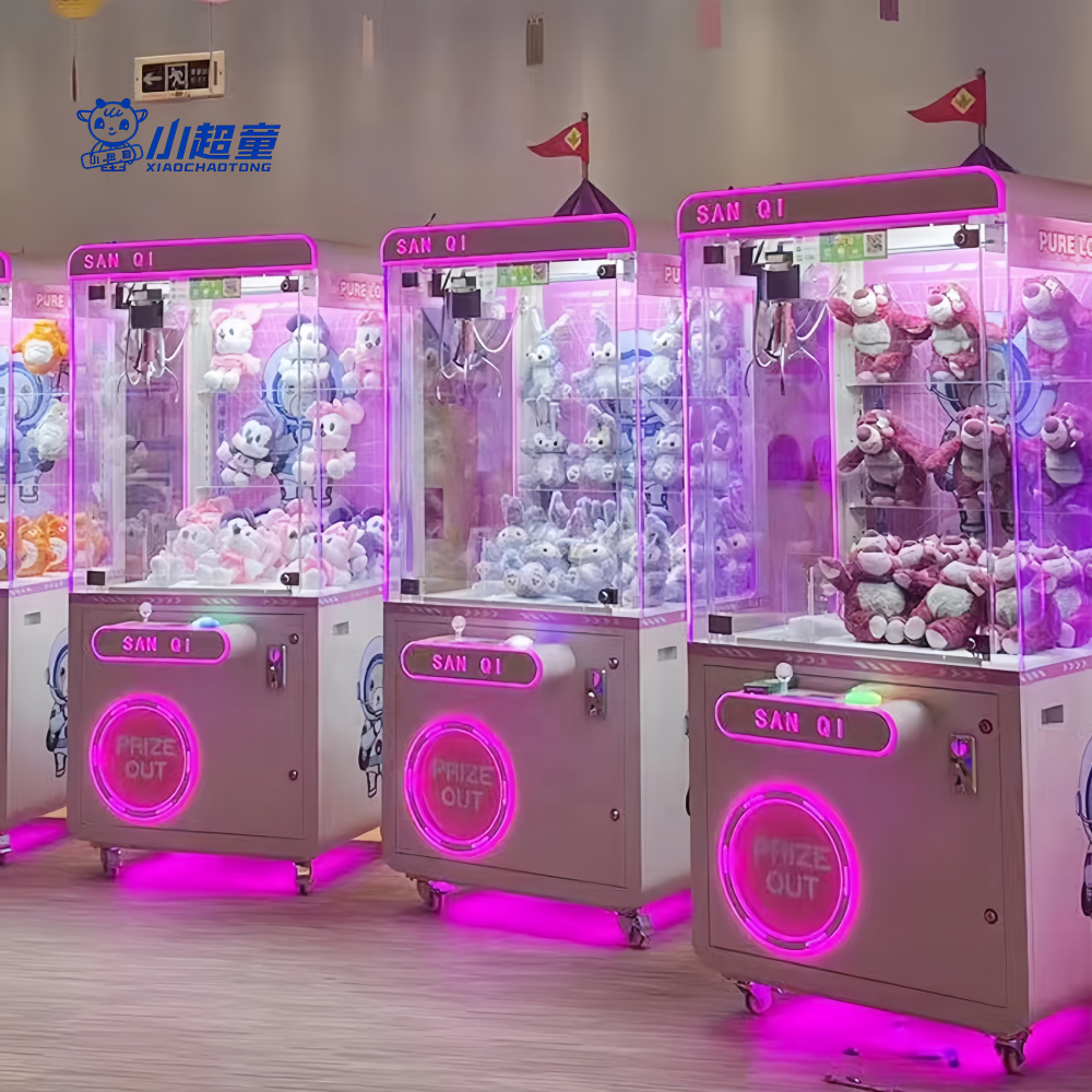 Xiao Chao Tong Arcade Coin Ope - مراجعة Arcade Toy Claw Vending Machine وسعره