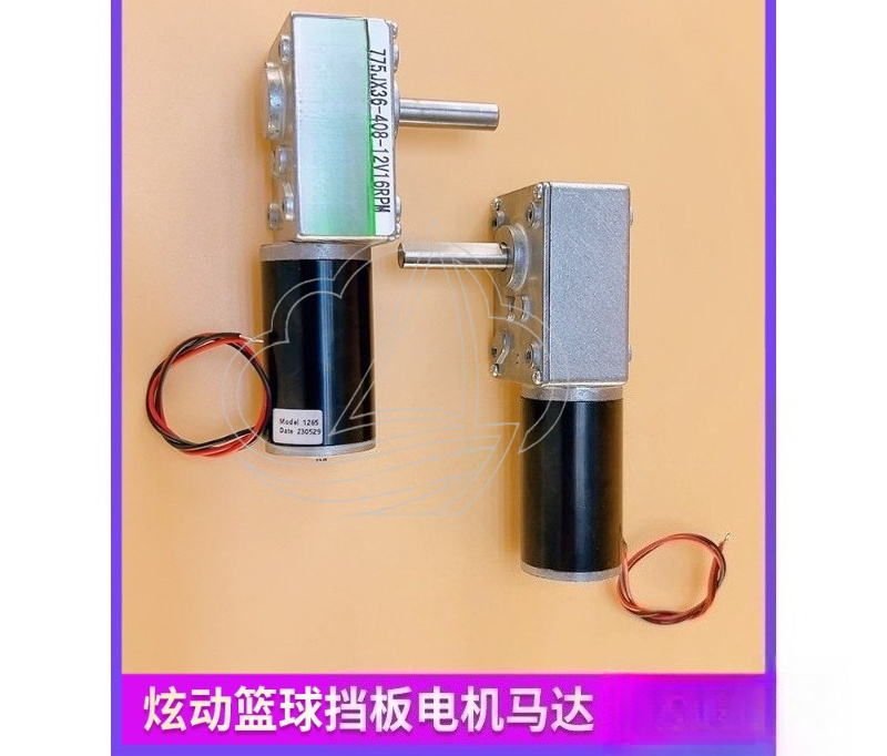 12V 16RPM 775JX36-408 Block Ba - مراجعة Basketball Arcade Game وسعره
