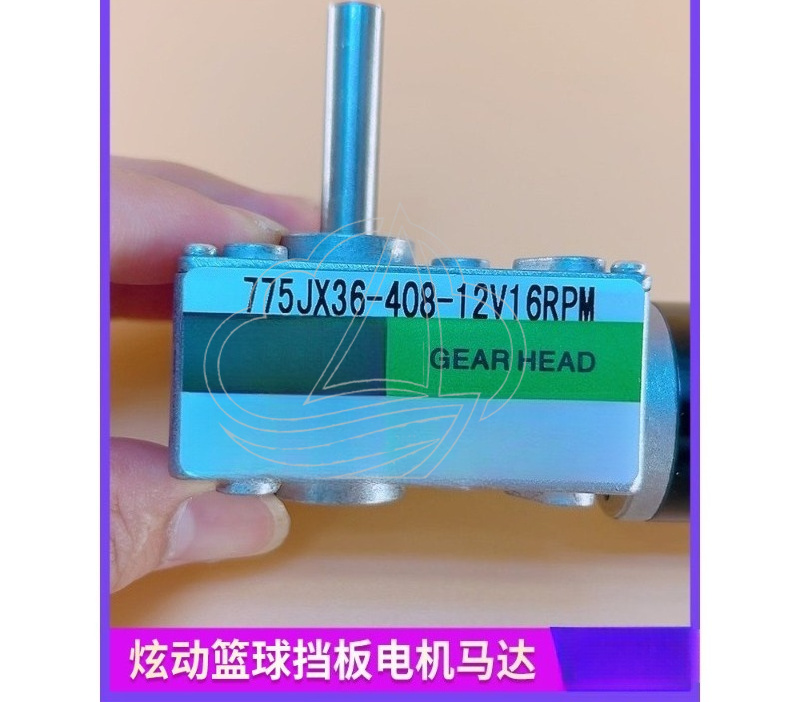 12V 16RPM 775JX36-408 Block Ba - مراجعة Basketball Arcade Game وسعره