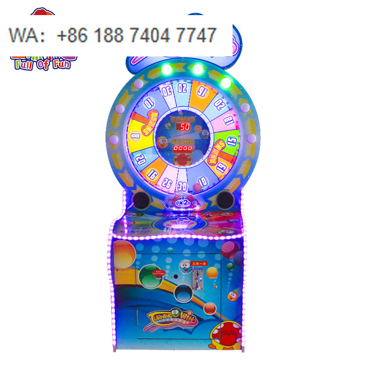 Coin Operated Ticket Redemptio - مراجعة Ticket Redemption Machine وسعره
